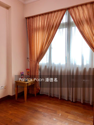 Emerald East (D15), Apartment #200214162